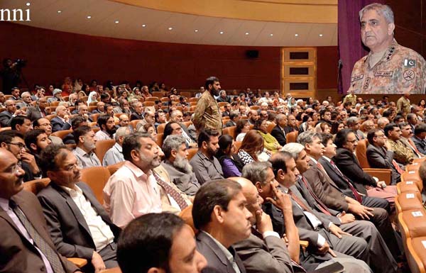 راولپنڈی، آرمی چیف جنرل قمر جاوید باجوہ دہشتگردی کیخلا ف جنگ میں نوجوان نسل کے کردار پر جی ایچ کیو میں سیمینار سے خطاب کر رہے ہیں