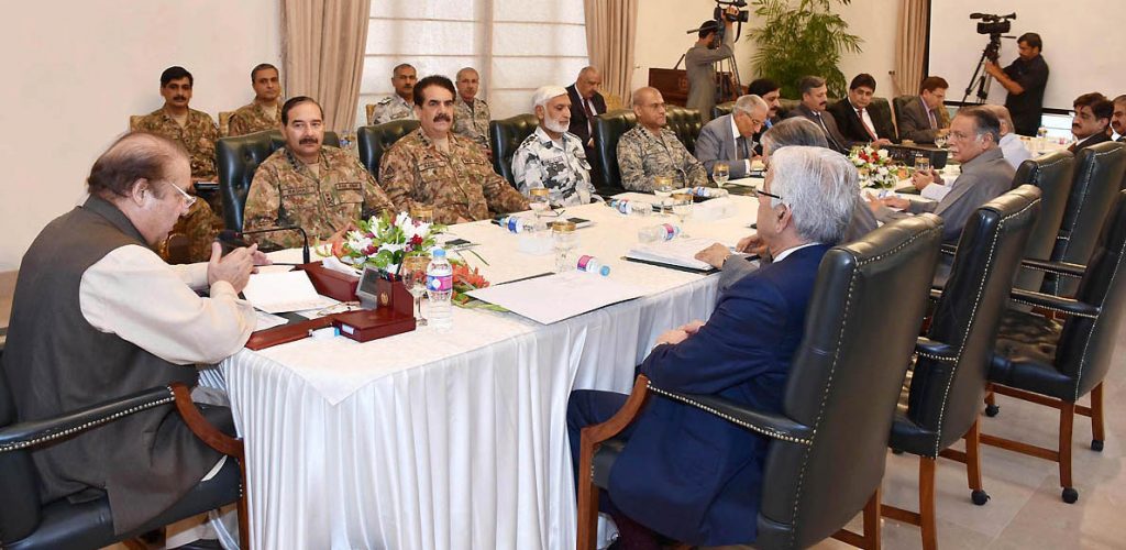 اسلام آباد،وزیراعظم نوازشریف نیشنل سکیورٹی کمیٹی اجلاس کی صدارت کررہے ہیں