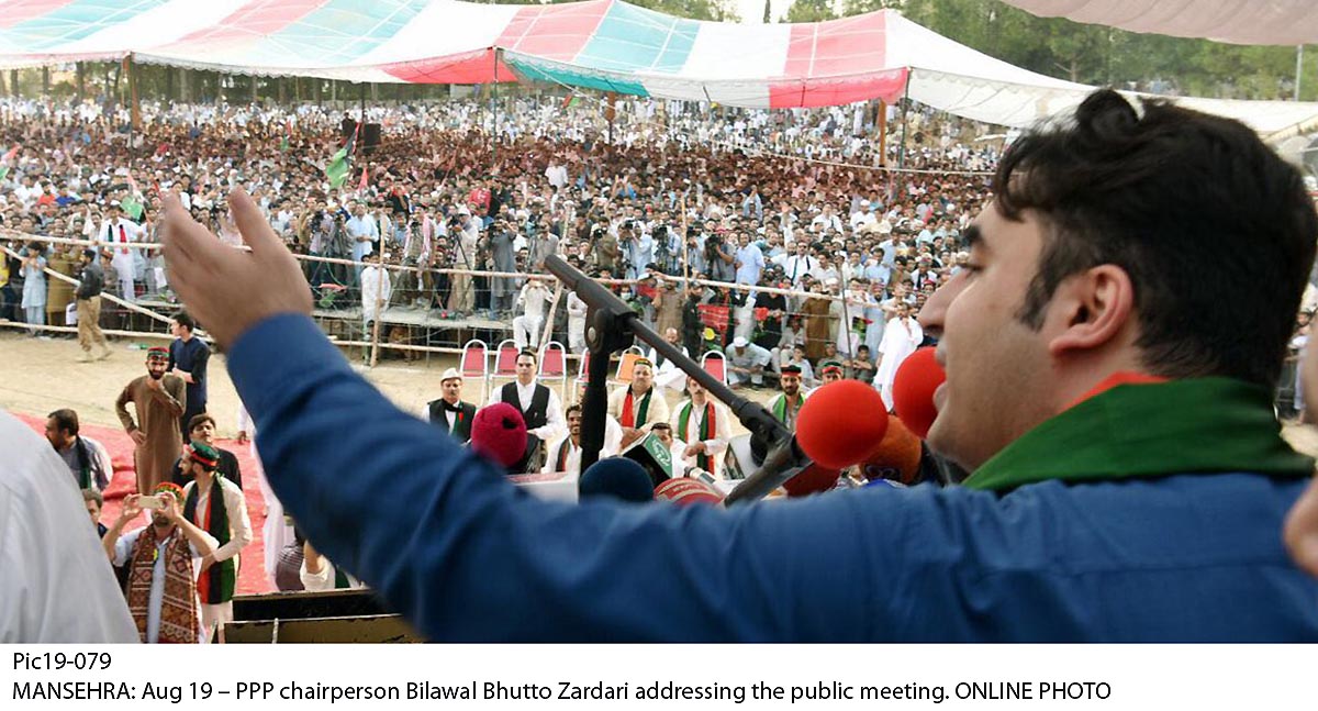 Pic19-079 MANSEHRA: Aug 19 PPP chairperson Bilawal Bhutto Zardari addressing the public meeting. ONLINE PHOTO