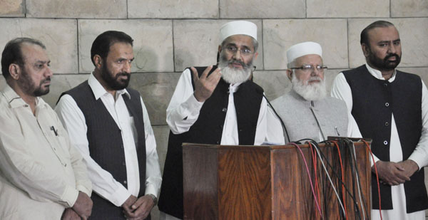 اسلام آباد: امیر جماعت اسلامی پاکستان سینیٹر سراج پریس کانفرنس سے خطاب کر رہے ہیں