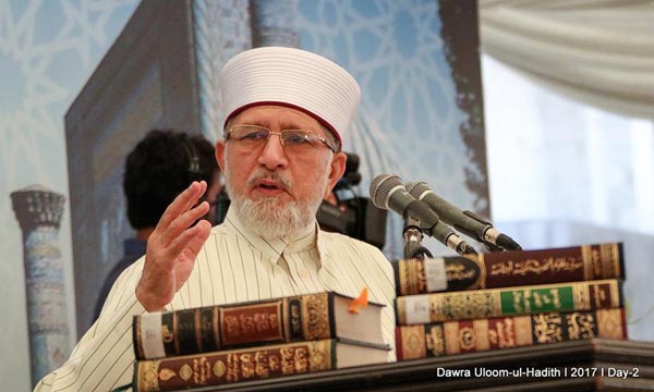 لاہور:سہ روزہ دورہ علوم الحدیث کے دوسرے روزعلامہ طاہر القادری دوسری نشست سے خطاب کر رہے ہیں