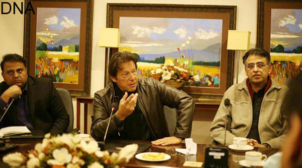 اسلام آباد، چیئرمین پی ٹی آئی عمران خان کورگروپ اجلاس کی صدارت کر رہے ہیں