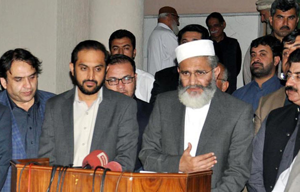 اسلام آباد، امیر جماعت اسلامی سینیٹر سراج الحق وزیر اعلیٰ بلوچستان عبدالقدوس بزنجو کے ہمراہ میڈیا سے گفتگو کر رہے ہیں