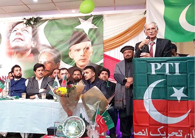بریڈ فورڈ: وزیر اعلیٰ کے پی کے پرویز خٹک تحریک انصاف یار کشائر کے زیر اہتمام منعقدہ جلسے سے خطاب کر رہے تھے