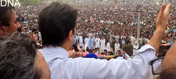میانوالی۔چیئرمین پی ٹی آئی عمران خان عظیم الشان انتخابی جلسہ عام سے خطاب کر رہے ہیں
