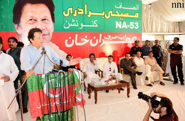 اسلام آباد:۔ چیئرمین تحریک انصاف عمران خان اقلیتی کنونشن سے خطاب کر رہے ہیں