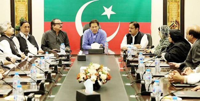 اسلام آباد:۔ وزیر اعظم عمران خان پنجاب کابینہ بارے سینئر رہنماﺅں کے مشاورتی اجلاس کی صدارت کر رہے ہیں