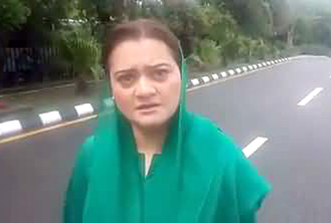 اسلام آباد:۔ طلال چوہدری کی نااہلی کی خبر ، مریم اورنگزیب پر بجلی بن کر گری