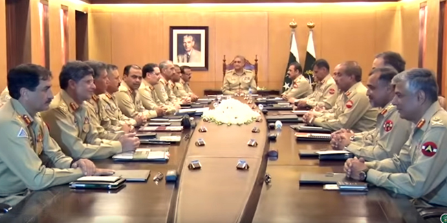 راولپنڈی:۔چیف آف آرمی سٹاف جنرل قمر جاوید باجوہ کی زیر صدارت کور کمانڈرز کانفرنس کا ایک منظر