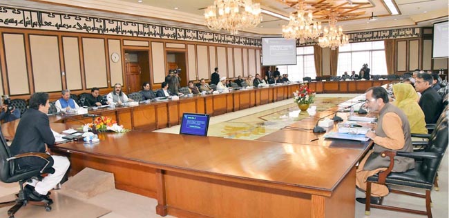 اسلام آباد:۔ وزیر اعظم عمران خان وفاقی کابینہ اجلاس کی صدارت کررہے ہیں