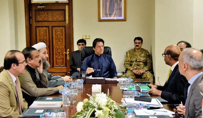 اسلام آباد:۔ وزیر اعظم عمران خان متروکہ وقف املاک بورڈ اجلا س سے خطاب کر رہے ہیں
