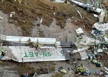 نیپال کے لاپتہ ہونے والے طیارے کا ملبہ مل گیا۔ 14 لاشیں نکال لی گئیں