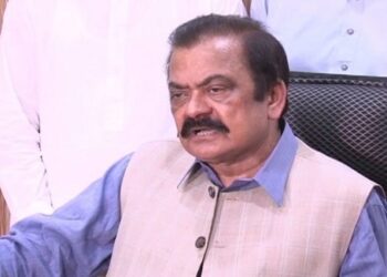 انسداد منشیات عدالت نے فرد جرم عائد کرنے کے لئے رانا ثنا اللہ کو 25 جون کو طلب کر لیا