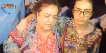 آپ ڈیٹ: شیریں مزاری کی رہائی۔