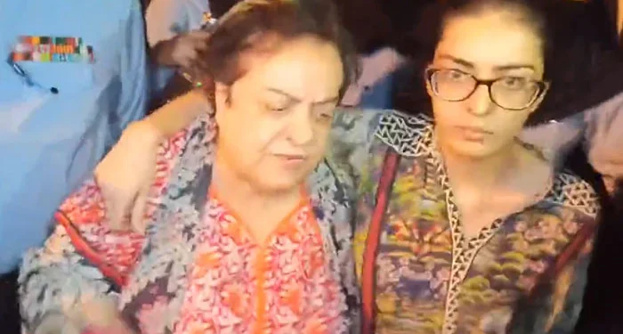 آپ ڈیٹ: شیریں مزاری کی رہائی۔