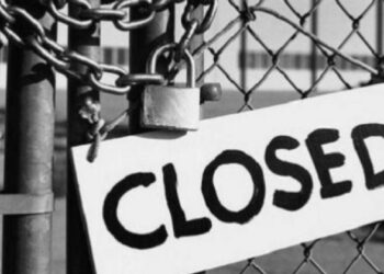 راولپنڈی اسلام آباد کے تمام سرکاری و غیر سرکاری تعلیمی ادارے بند۔