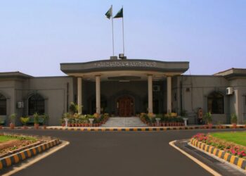 لانگ مارچ:  اسلام آباد ہائی کورٹ نے تمام گرفتار کارکنان کو رہا کرنے کا حکم دے دیا