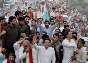 سپریم کورٹ نے عمران خان کے خلاف کارروائی کی اجازت کے لئے حکومتی درخواست مسترد کر دی۔