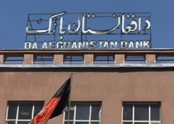 افغانستان میں اسلامک بینکنگ نظام متعارف کرانے کا فیصلہ۔