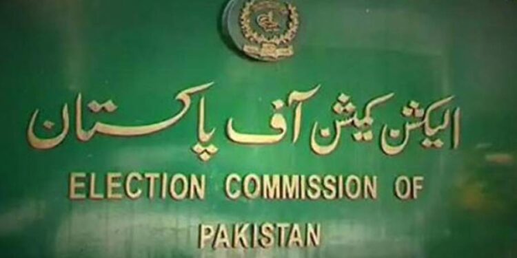 الیکشن کمیشن نے پنجاب اسمبلی میں پی ٹی أئی کے منحرف ارکان کو نا اہل قرار دے دیا