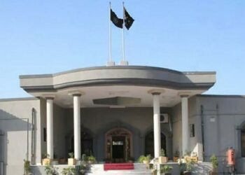 اوورسیز پاکستانیوں کے لیے ووٹنگ کے طریقہ کار میں تبدیلی کے خلاف درخواست اسلام آباد ہائی کورٹ سے واپس لے لی گئی۔