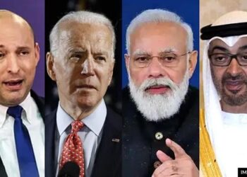 امریکہ، بھارت اسرائیل اور یو اے ای کا نیا گروپ تشکیل دینے کا اعلان۔