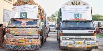 ‎افغانستان کے زلزلہ زدگان کے لئے پاکستانی امدادی سامان کی روانگی