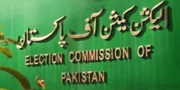 الیکشن کمیشن کے دو نئے ممبرز نے حلف اٹھا لیا۔