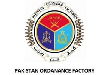 فرانس میں جدید ہتھیاروں کی نمائش میں پاکستان آرڈیننس فیکٹری کی  مصنوعات نمائش کے لئے پیش۔