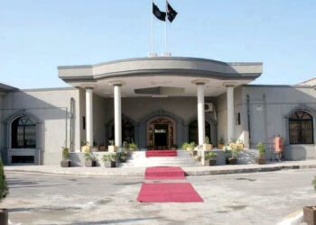 اسلا م آباد ہائیکورٹ نے بلدیاتی انتخابات سے متعلق نوٹیفکیشن کی تفصیلات طلب کر لی