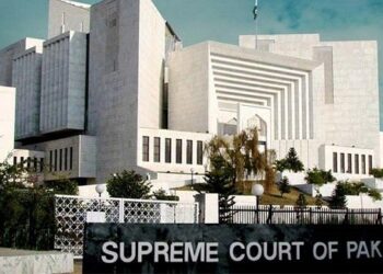 بیرون ملک سفر کے لئے ہر ملزم کو وزارت داخلہ سے اجازت لینا ہو گا۔ سپریم کورٹ