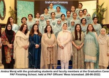 پی اے ایف فنشنگ اسکول اسلام آباد میں گریجویشن تقریب کا انعقاد۔