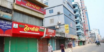 بنگلہ دیش حکومت کابھی رات 8 بجے دکانیں اور بازار بند کرنے کافیصلہ