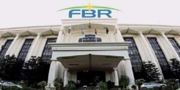 ایف بی آر نے ملکی تاریخ میں پہلی مرتبہ چھ ہزار ارب سے زائد محصولات جمع کر لئے