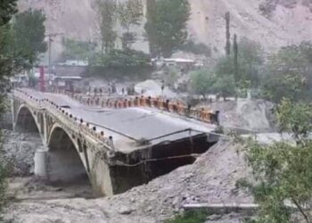 کوئٹہ سے سبی جانے والی پک اپ سیلابی ریلے میں بہہ گئی چھ افراد جاں بحق۔