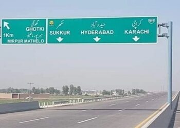 وزیر اعظم کا سکھر حیدر آباد موٹروے پر جلد کام شروع کرنے کا حکم۔