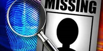 لاپتہ افراد کا معاملہ صرف انسانی حقوق کی وزارت کے فورم پر حل نہیں ہو سکتا