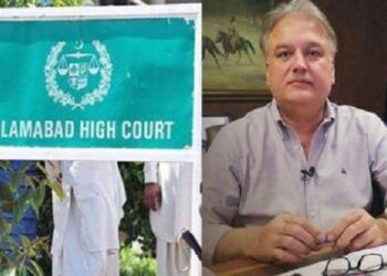 اسلام آباد ہائی کورٹ نے محسن بیگ کے گھر چھاپے کی نئی انکوائری کا حکم دے دیا۔