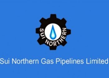 سوئی ناردرن گیس پائپ لائنز کے کسٹمر سروسزسنٹر کے پائلٹ پراجیکٹ کا افتتاح