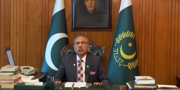 صدر مملکت کی نجی بینک کو فراڈ سے متاثرہ شہری کو پوری رقم واپس کرنے کی ہدایت