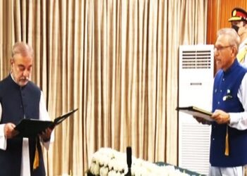 احسان اللہ ریکی نے وزیر مملکت کا حلف اٹھا لیا