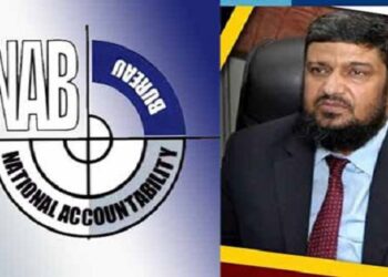 اسلام آباد ہائی کورٹ نے ‘پی اے سی’ کو ڈی جی نیب لاہور کیخلاف کارروائی سے روک دیا