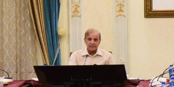 نیشنل فلڈ رسپانس و کوآرڈینیشن سنٹر ڈیزاسٹر مینجمنٹ اتھارٹیز امدادی اور حکومتی اداروں کے درمیان پل کا کردار ادا کرے گا، وزیراعظم شہباز شریف
