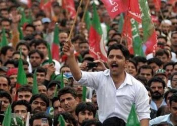 پی ٹی آئی کا حکومت سے منظور شدہ ایف نائن پارک میں الیکشن کمیشن کے خلاف احتجاج