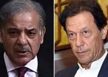 الیکشن کمیشن کا فیصلہ عمران خان کے خلاف فرد جرم ہے۔ شہباز شریف