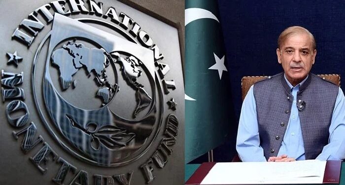 آئی ایم ایف پروگرام کی بحالی اہم ہے لیکن منزل نہیں۔ شہباز شریف