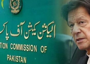 توشہ خانہ کیس میں پی ٹی آئی کے وکلا الیکشن کمیشن کے سامنے پیش