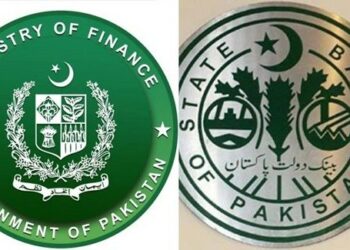 ملک کے معاشی مسائل عارضی نوعیت کے ہیں۔ وزارت خزانہ اور سٹیٹ بنک کا مشترکہ بیان