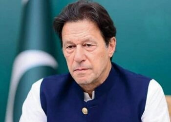 عمران خان نے ضمانت قبل از گرفتاری کی درخواست دائر کردی