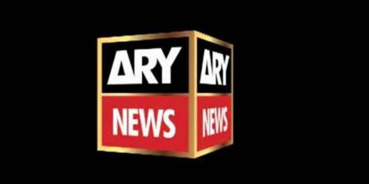 سندھ ہائیکورٹ نے اے آر وائی کا این او سی منسوخ کرنے کا نوٹیفیکیشن معطل کر دیا